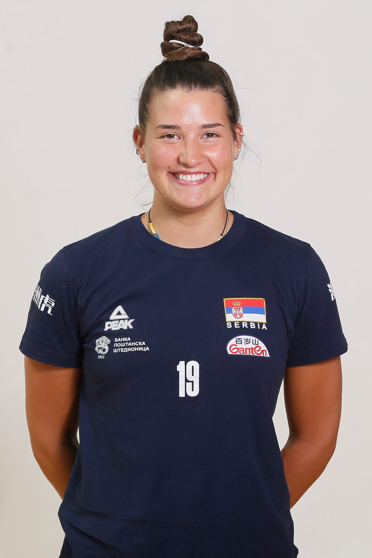 Bojana Milenković